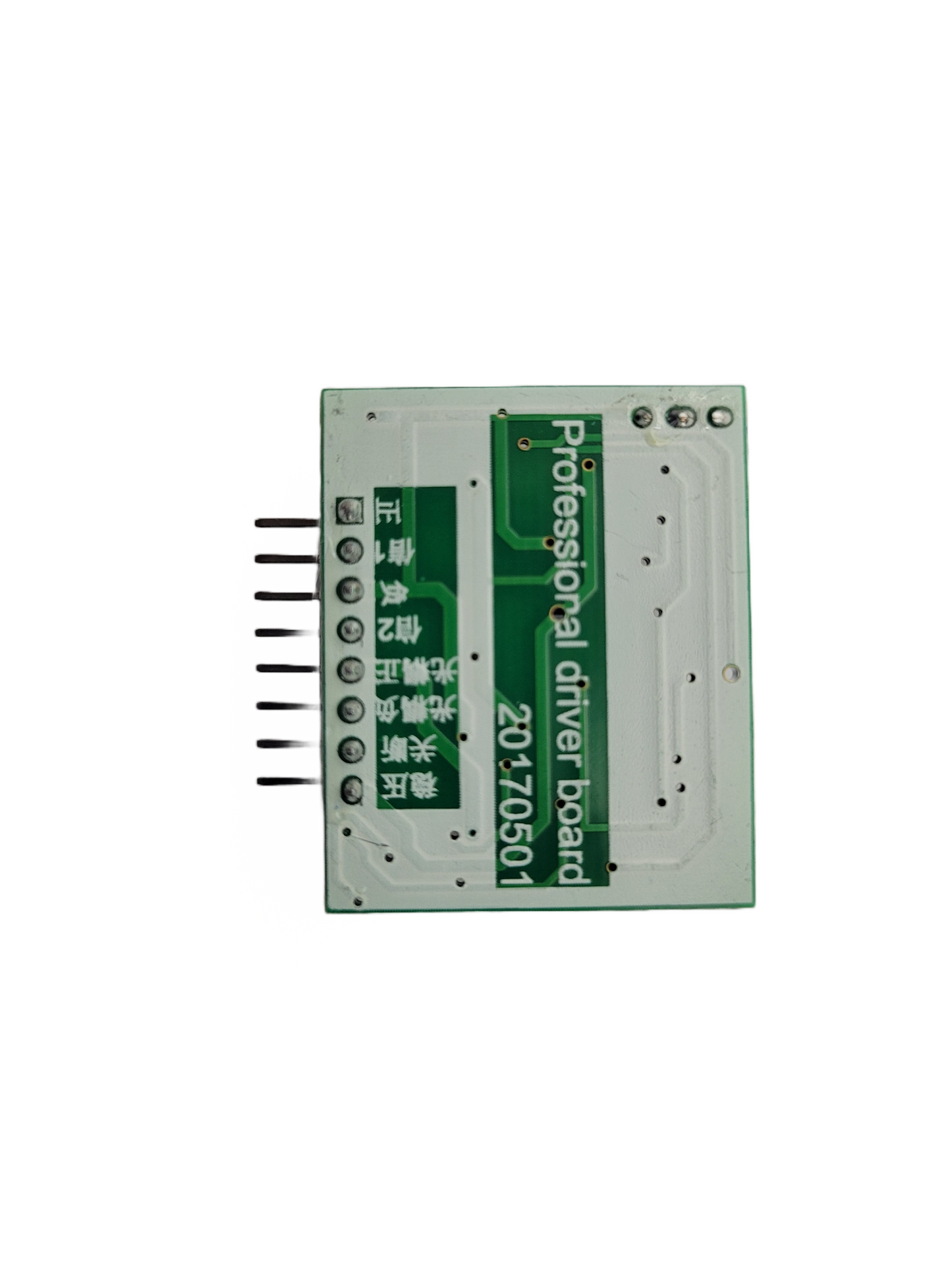 SG3525 LM358 Inverter Board 12V-24V Preamp Driver Module Frequency Adjustable 1A