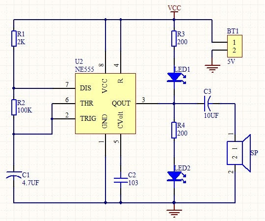 NE555 Multivibrator kit NE555P steady-state circuit dual flash LAMP DIY Lab